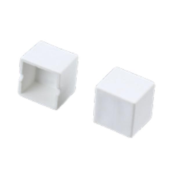 White MicroLux Series American Lighting End Caps (10 Pack)